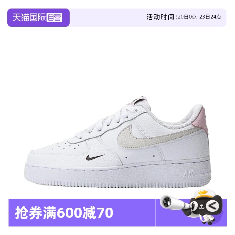 【自营】NIKE女鞋2025春新款AF1 AIR FORCE 1休闲板鞋HF9992-100