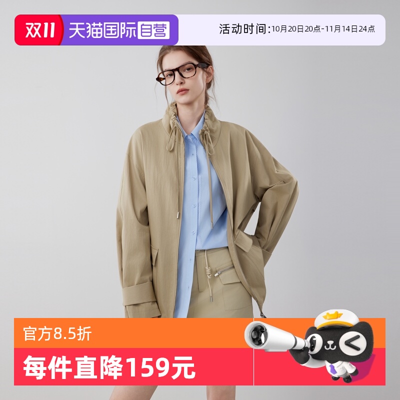 ELLE复古卡其宽松短外套