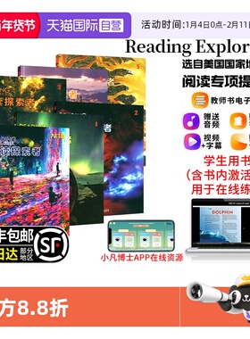 【自营】正版进口图书Reading Explorer第三版阅读探索者入门级12345级送在线账号美国国家地理NGL中小学英语阅读教材初高中英语