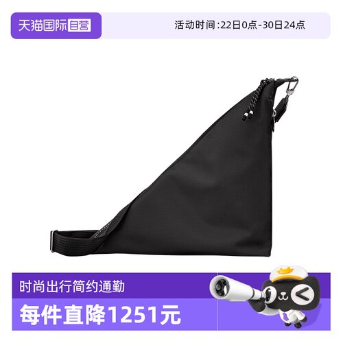 【自营】LONGCHAMP/珑骧Le Pliage Energy斜挎包冰鞋包型10340HSR