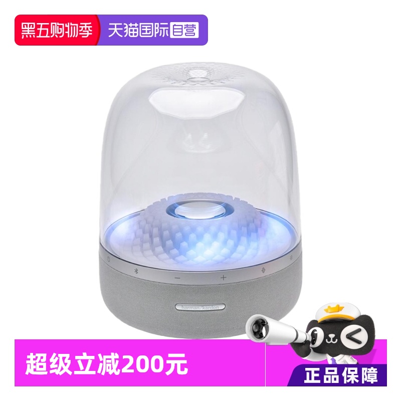 5彩钻石氛围灯效，6+1扬声器环绕声效