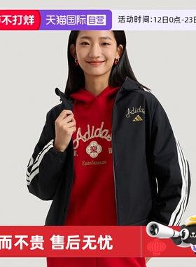 【自营】Adidas NYR SHL JKT马年加绒宽松连帽软壳夹克外套KU8973