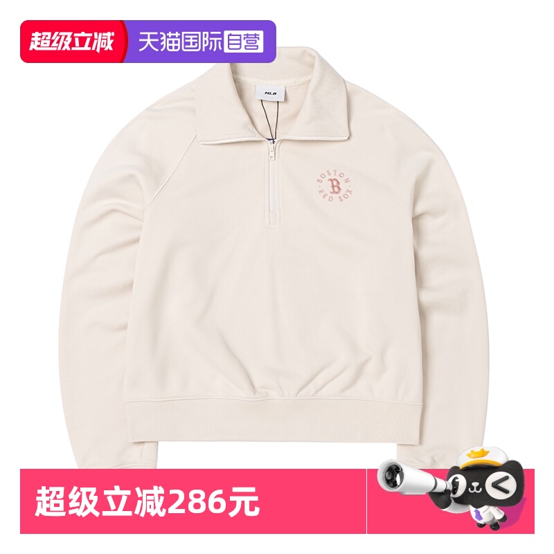 【自营】MLB卫衣女装新款半拉链运动服跑步休闲上衣学院风套头衫