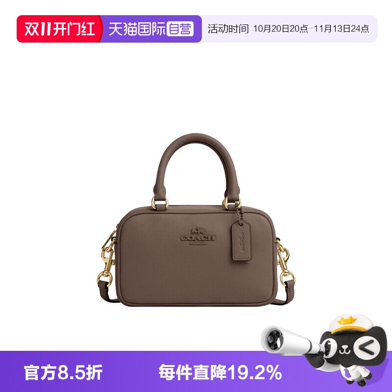 COACH/蔻驰女士保龄球包单肩包