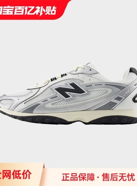 【自营】New Balance 男女潮流运动休闲鞋百搭运动鞋U204LSWD