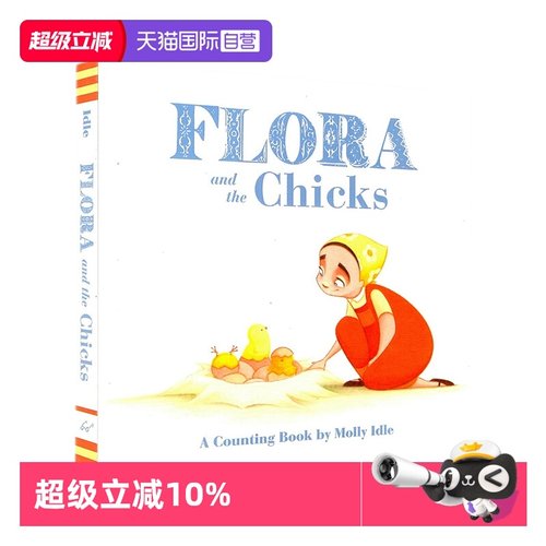 FloraandtheChicks翻翻书