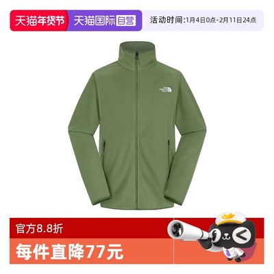 【自营】THE NORTH FACE北面男抓绒休闲运动上衣 NF0A8FHXBO91