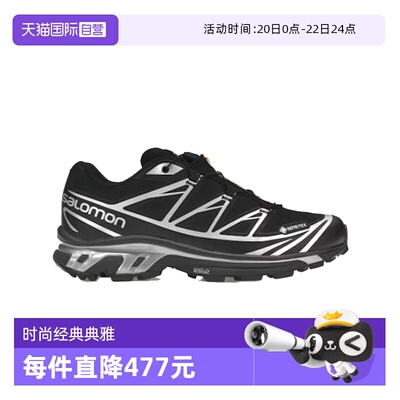 【自营】SALOMON/萨洛蒙XT6-GTX百搭防水耐磨男士运动鞋L47450600