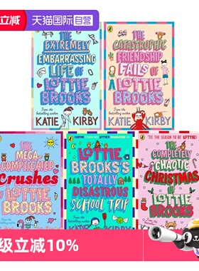【自营】英文原版 洛蒂极其尴尬的生活1-5 Extremely Embarrassing Life of Lottie Brooks 友谊与成长 章节课外读物