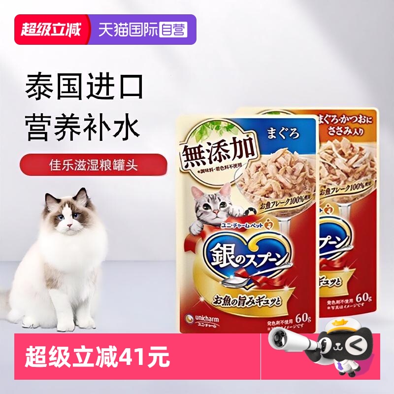真材实料，原装进口，日期新鲜