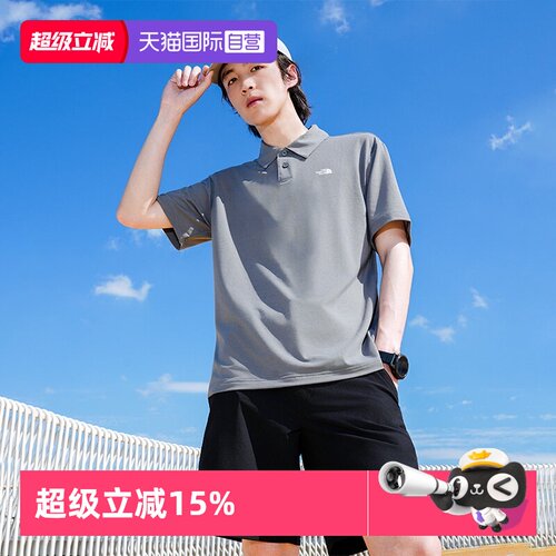 【自营】THE NORTH FACE北面POLO衫男装简约休闲服训练运动上衣