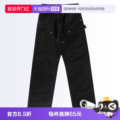 卡哈特B01重磅帆布双膝工装裤