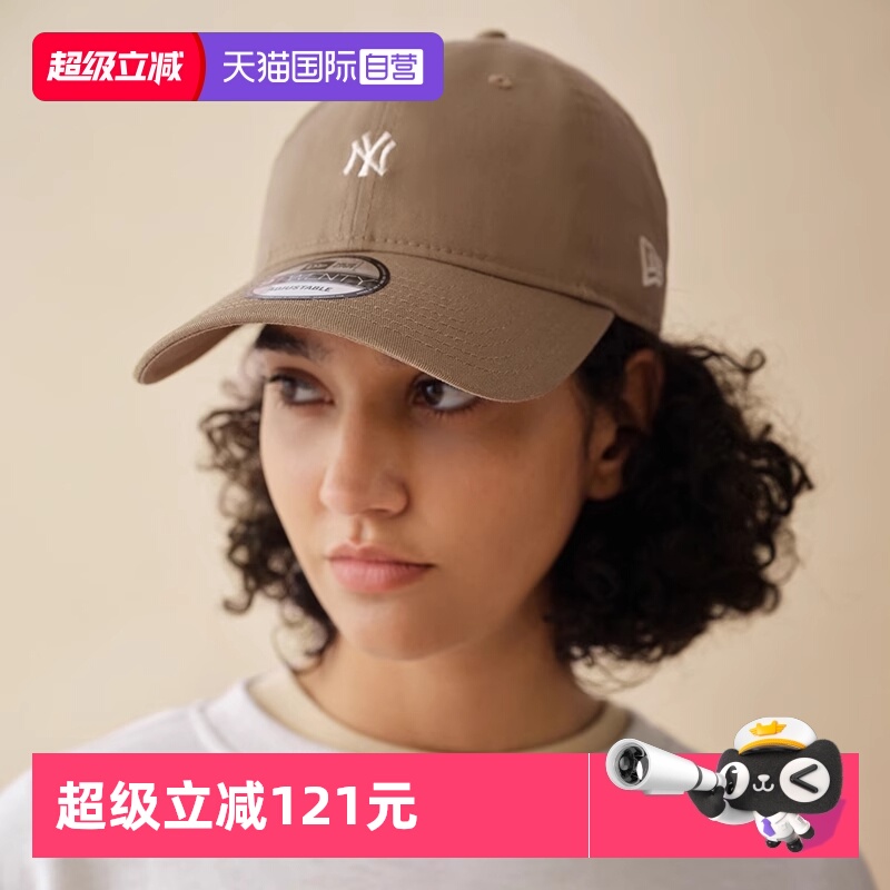 【自营】New Era纽亦华夏款MLB棒球帽情侣NY刺绣弯檐遮阳鸭舌帽子