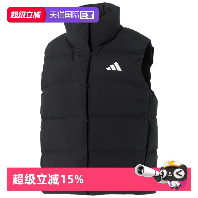 正品保证 极速发货