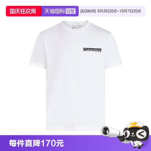 CalvinKlein圆领短袖T恤