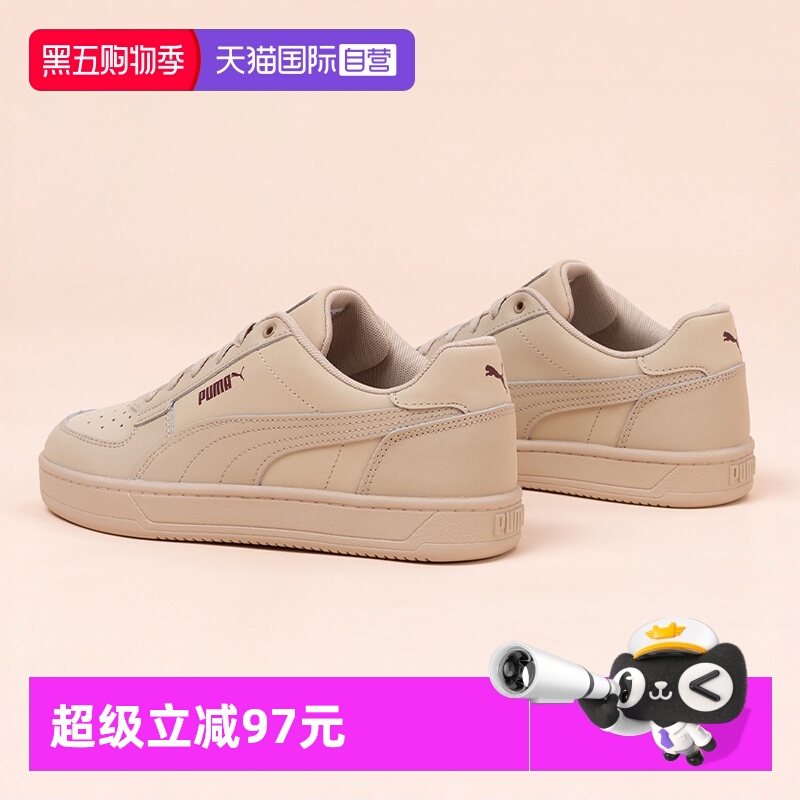 【自营】PUMA彪马板鞋男女鞋卡其鞋子时尚透气运动鞋休闲鞋395202