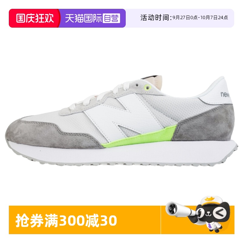 NEWBALANCE休闲运动男女通用
