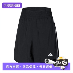 WVN 自營 adidas阿迪達斯女子PACER IT7760 HIGH梭織短褲