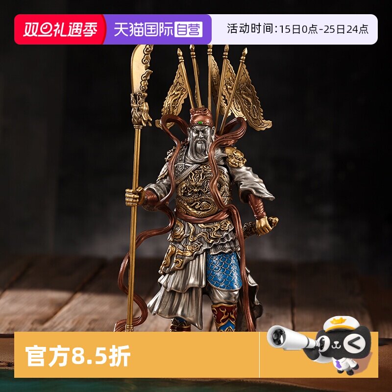 【自营】zippo打火机重甲关公武财神夜光可拆摆件防风收藏DYH1X1