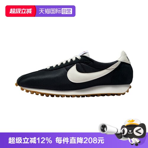 【自营】NIKE耐克女鞋LD-1000复古运动鞋百搭小白鞋潮 HF3227-001