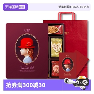 自营 红帽子日本进口新年喜饼干巧克曲奇零食117g铁盒礼盒夹心