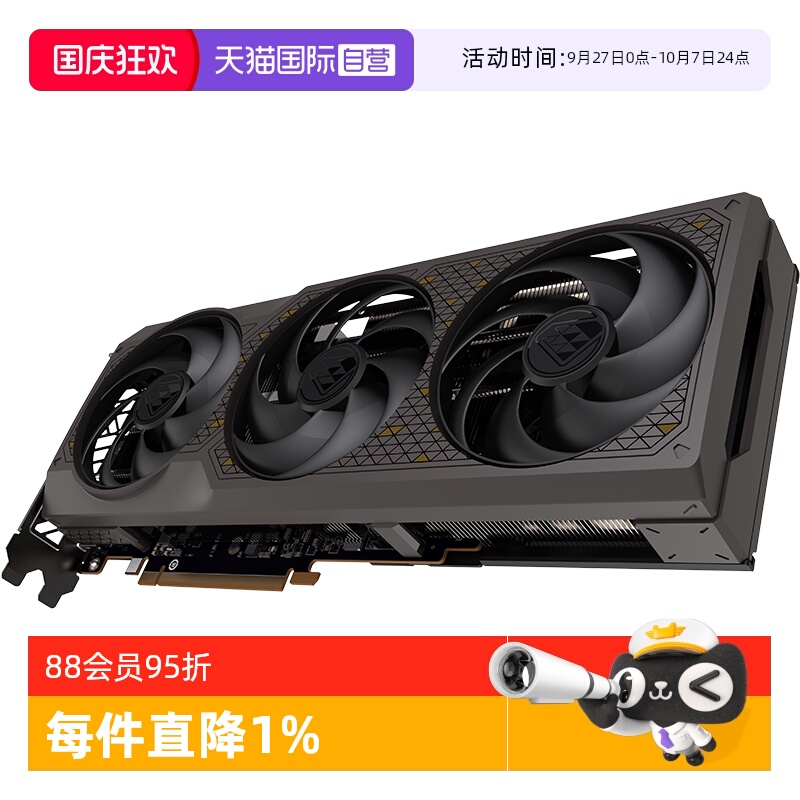 2k 高性能台式机游戏显卡