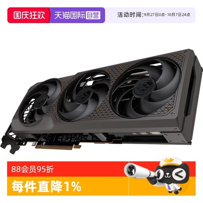 【自营】蓝宝石(Sapphire) AMD RX 7650 GRE 系列台式机游戏显卡