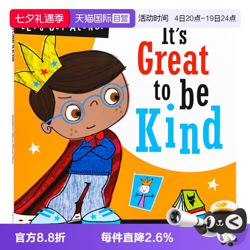 英文原版绘本友善真的太好了