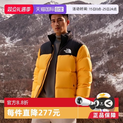 【自营】North Face北面 男士拼色设计700蓬左胸Logo羽绒服鹅绒