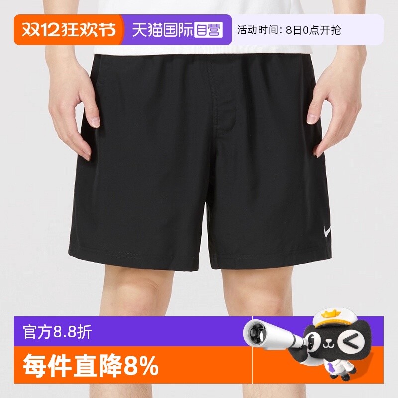 【自营】nike耐克男子运动休闲梭织五分裤舒适运动短裤DV9858-010
