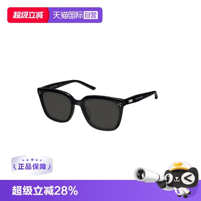 【自营】【礼品】GENTLE MONSTER方框黑框墨镜GENT-01