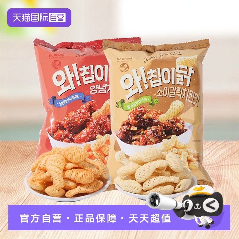 自营韩国进口鸡腿型薯片