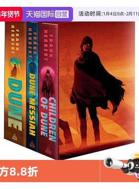 【自营】英文原版 沙丘三部曲 豪华版套装 Frank Herberts Dune Saga 3-Book Deluxe  Boxed Set 科幻小说 弗兰克赫伯特