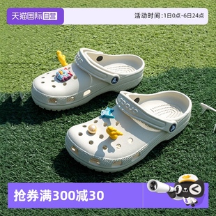 戶外沙灘鞋 10001 透氣輕便涼鞋 男女鞋 自營 Crocs卡駱馳洞洞鞋