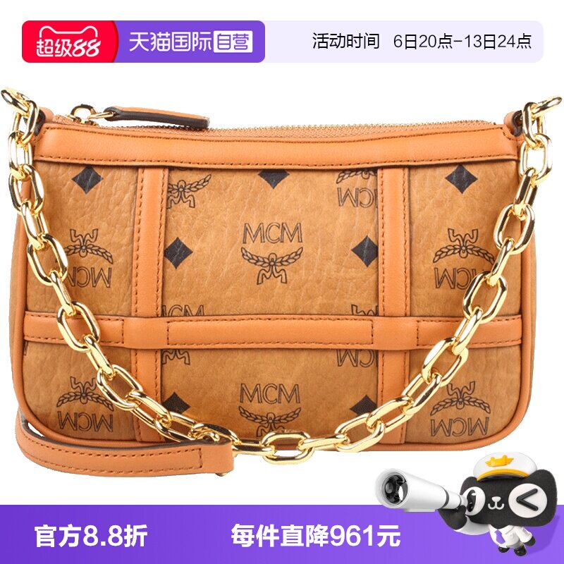 MCM女士腋下包斜挎包迷你图片