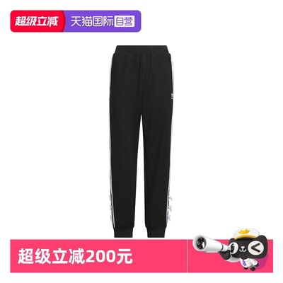 【自营】阿迪达斯BOW KNIT TRACKSUIT BOTTOMS运动裤HY2195