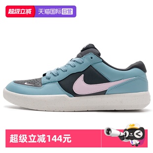 新款 Nike耐克男鞋 运动鞋 低帮板鞋 潮流透气轻便休闲鞋 时尚 自营
