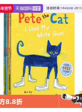 【自营】皮特猫大开本平装绘本英文原版6册全套 Pete the Cat I Love My White Shoes 好性格养成书 3-6岁故事图画书 吴敏兰书单