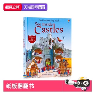 英文原版 自營 Inside Usborne Castles See 紙板翻翻書 兒童科普認知繪本 尤斯伯恩 看里面系列之城堡揭秘