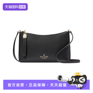 【自营】kate spade NEW YORK女士ks Sadie单肩包斜挎包轻奢礼物
