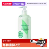 自营 Elizabeth Arden 雅顿保湿 滋润茶香舒缓500ml绿茶身体乳