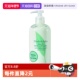 自营 Elizabeth Arden 雅顿保湿 滋润茶香舒缓500ml绿茶身体乳