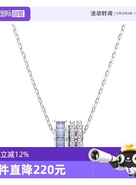 【自营】Swarovski/施华洛世奇女士时尚百搭项链锆石圆环