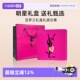 袋礼品盒合集 圣罗兰品牌专柜空礼盒礼袋 自营 手提袋包装 YSL