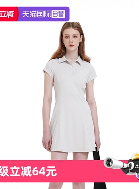 【自营】STIM 女士透气凉感显瘦短袖POLO连衣裙 春夏
