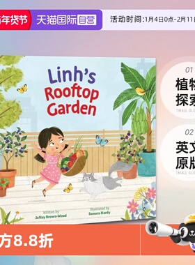 【自营】英文原版 Linh的屋顶花园 Linh's Rooftop Garden  植物探索 精装 英文原版 知识类科普绘本图画书 Holiday House