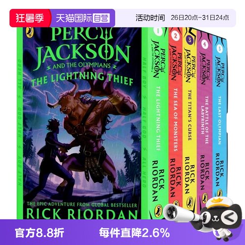 【自营】Percy Jackson波西杰克逊与神火之盗第一季5册盒装英文原版The LightningThief Olympians魔兽之海巨神之咒青少年奇幻小说