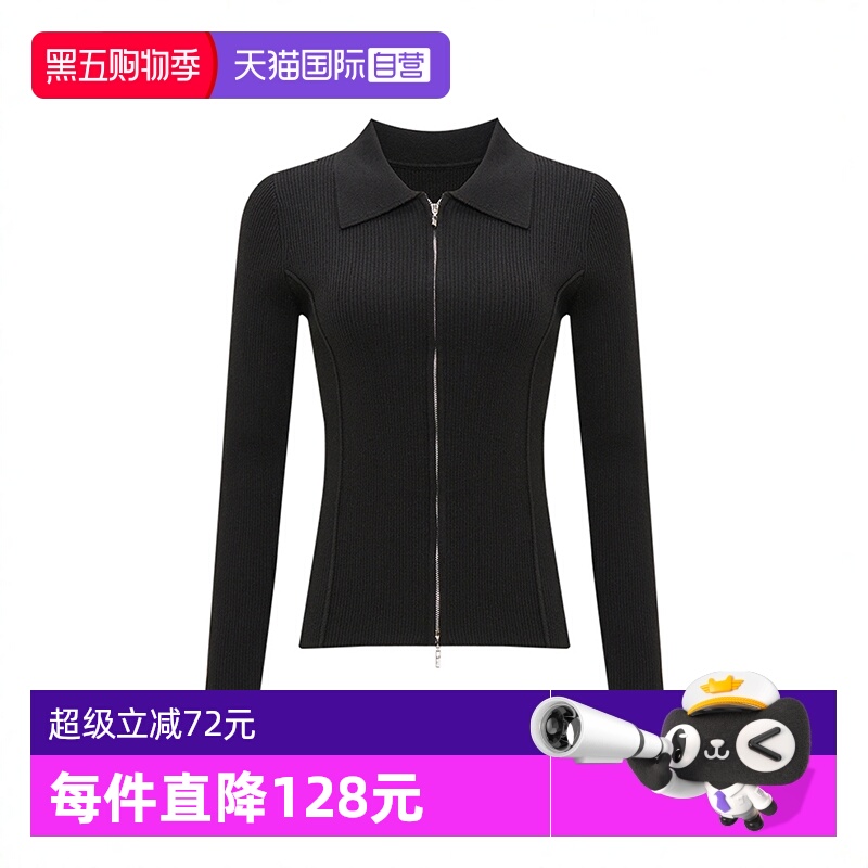 【自营】Petit Bari 造型感polo翻领修身针织开衫 拉链设计高品质