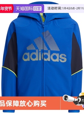 【自营】Adidas/阿迪达斯春季新款儿童运动连帽夹克外套HD9992