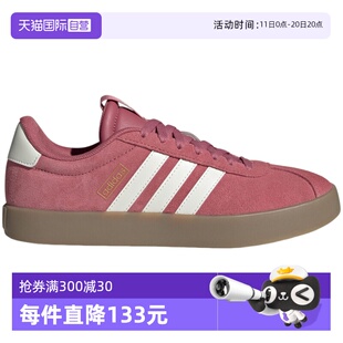 自营 运动休闲鞋 adidas阿迪达斯女VL 3.0德训板鞋 KI0561 COURT